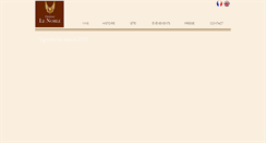 Desktop Screenshot of chateaulenoble.com